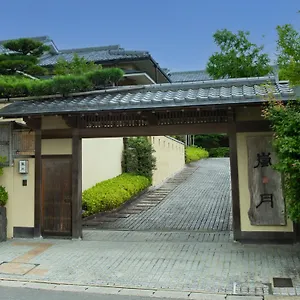 Rangetsu Ryokan