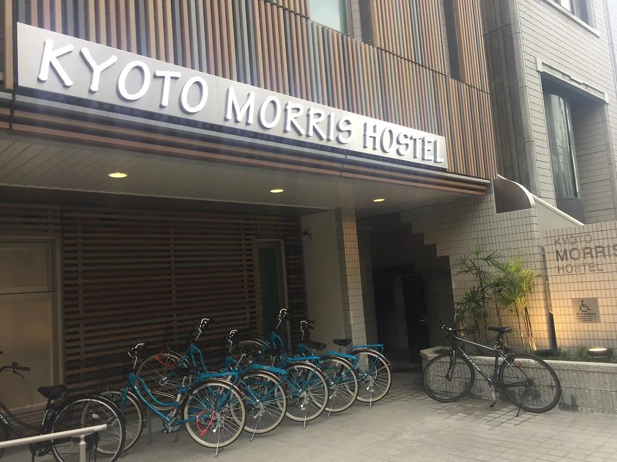 Kyoto Morris Hostel