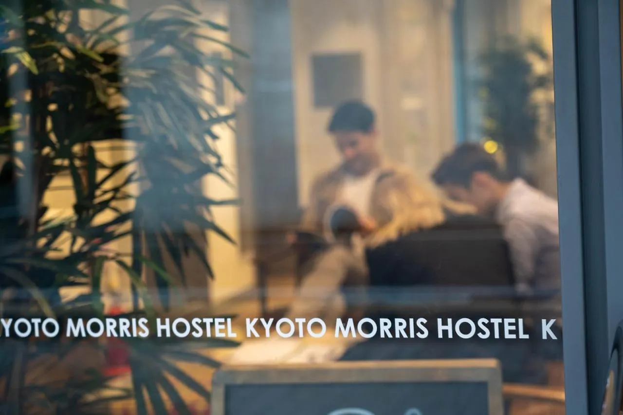 Kyoto Morris Hostel 0*,  Japan
