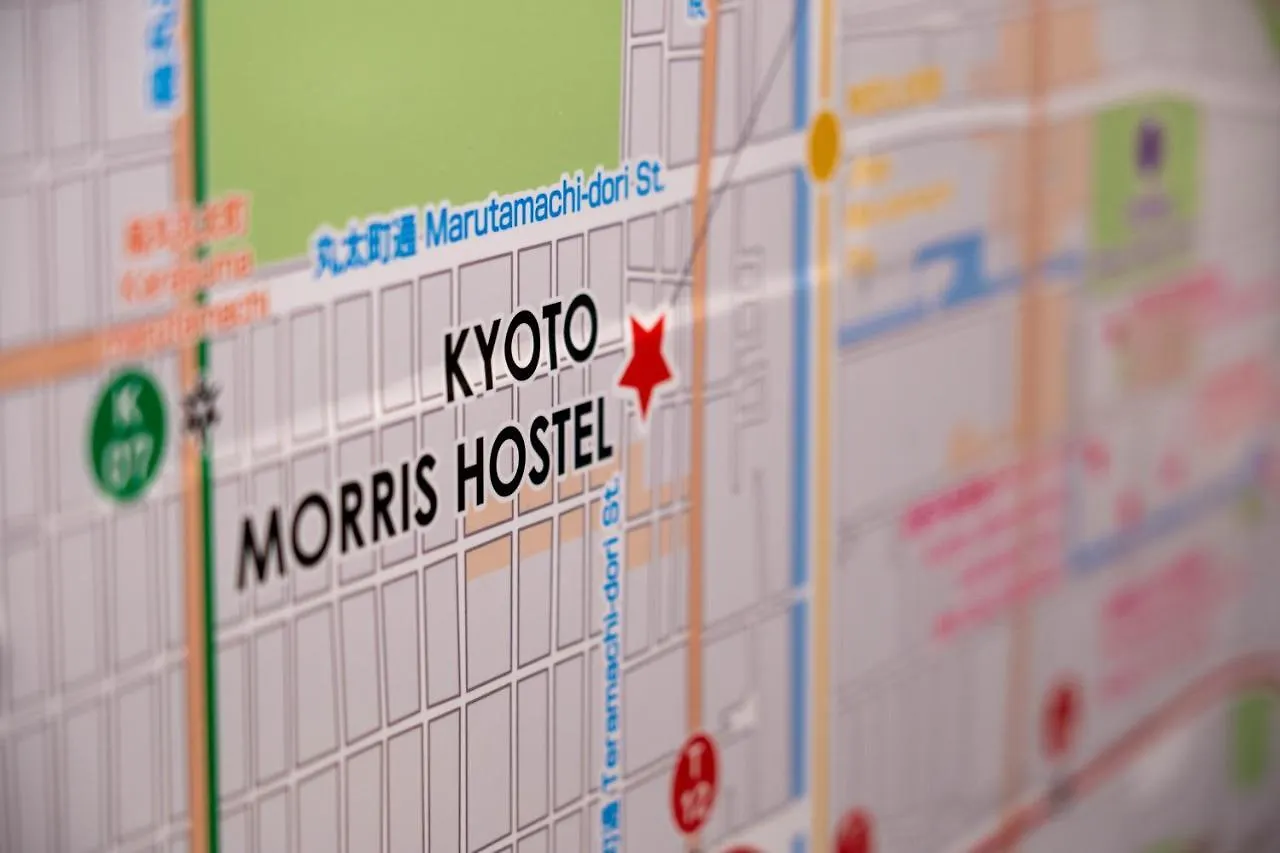 Kyoto Morris Hostel 0*,  Japan